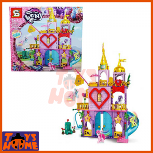 لگو قلعه پونی