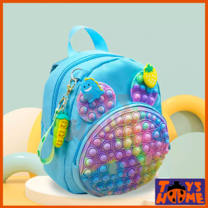 کوله پشتی پاپت دار