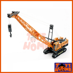 جرثقیل اسباب بازی