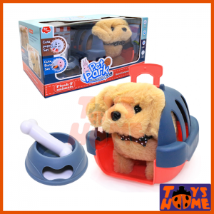 سگ راه رونده پشمالو