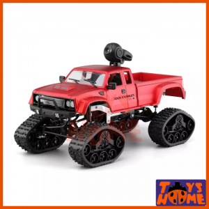 ماشین کنترلی تانکی