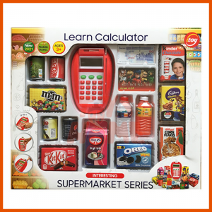 کارتخوان اسباب بازی