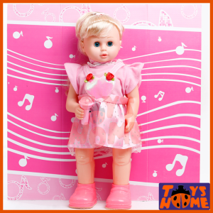 عروسک دخترانه موزیکال