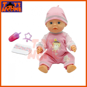 عروسک پوشک دار