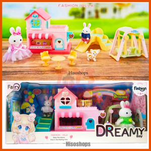 اسباب بازی خانه خرگوش