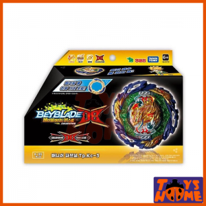 فرفره انفجاری ونیش فاینیر