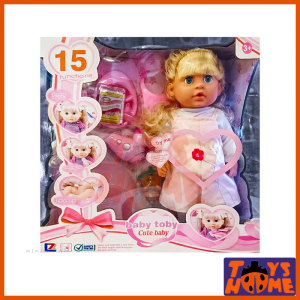 قیمت عروسک جیشی