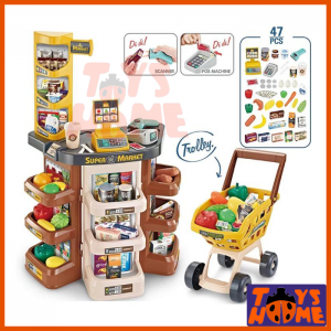 اسباب بازی فروشگاه