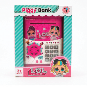 خرید گاوصندوق دخترانه