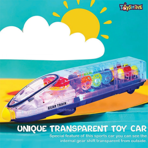 قطار موزیکال چرخ دنده ای