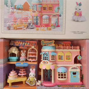 خانه خرگوش dreamy bay