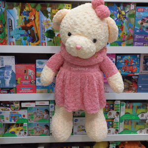 عروسک خرس بزرگ دامن دار