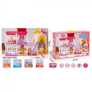 خانه ویلایی باربی