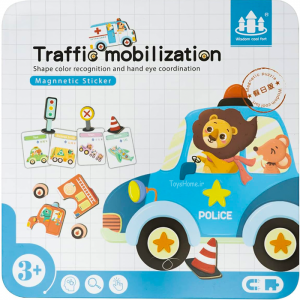 پازل چوبی ماشین