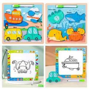 پازل چوبی برجسته