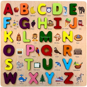 پازل چوبی حروف انگلیسی