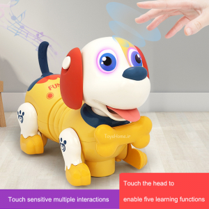 اسباب بازی سگ موزیکال