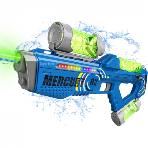 تفنگ آبپاش لیزری