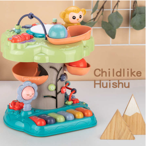 کلبه درختی موزیکال