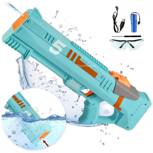 تفنگ آبپاش مکش دار