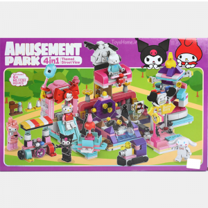 لگو پارک کرومی 902 تکه