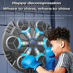 بوکس دیواری موزیکال