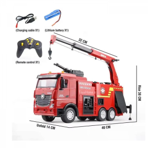 ماشین آتشنشانی کنترلی HUI NA
