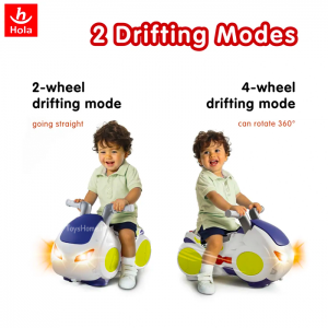 راکر چهار چرخ هولی تویز